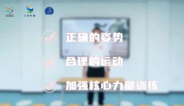 腰痛怎么办？试试这几个腰部拉伸动作丨春节健身处方