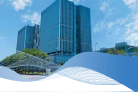 【社招】中国石化催化剂有限公司博士后科研工作站招聘公告图片