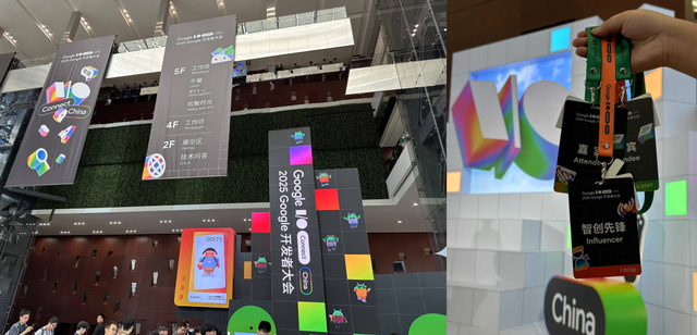 基于 Gemini 模型做 SEO Agent 简单实战