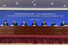 加大整院退租力度，核心区平房院落保护更新意见将加快出台图片