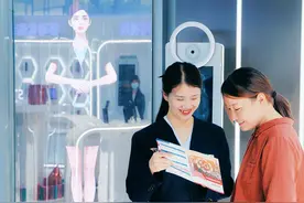 5G元宇宙营业厅落户武汉，市民可前往打卡图片