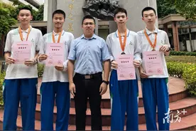 全省第一！全国物理竞赛华附再领跑，6名学生被清北“预定”图片