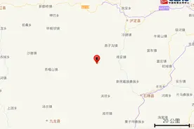 四川甘孜州泸定县发生3.1级地震，震源深度12公里图片