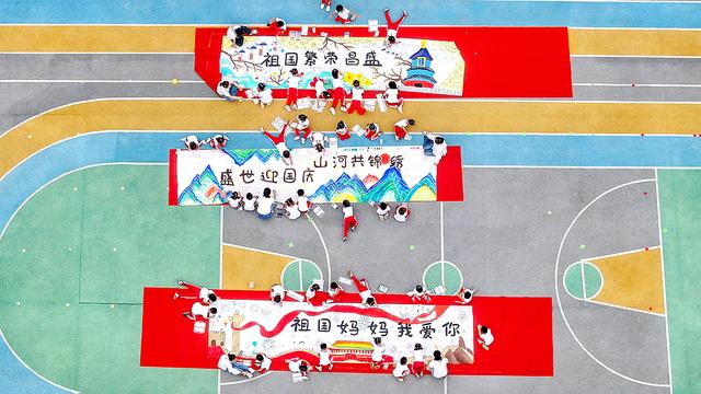 城事｜一周图片：迎国庆上海夜市秀光影温州花香满城