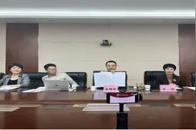 西安外国语大学与俄罗斯莫斯科国立大学“云端”开展合作交流图片