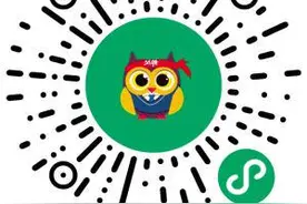 云南省2024年第一次省统测成绩公布 快来看看院校推荐吧！图片