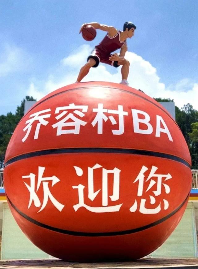 跟着赛事去旅行 | 万人瞩目的上林“村BA”又来啦！走三南高速，减路费，免门票！