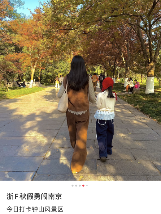 啥情况？“今天的南京，感觉有一亿人”