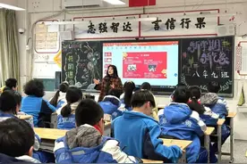 春启新程梦飞扬，双楠英才志远航图片