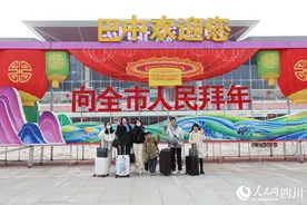 新春走基层丨高铁向着巴山跑，回家过年更巴适图片