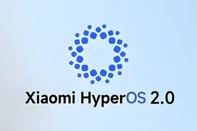 小米13系列用不上满血澎湃OS 2.0 官方承诺会加强适配图片