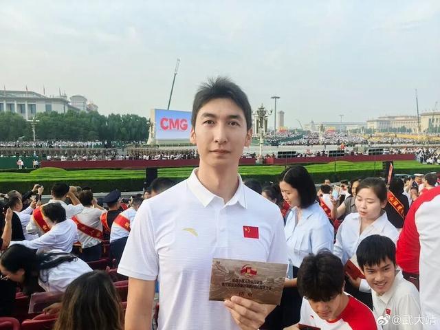 姚明、郑钦文、苏炳添、陈梦、张雨霏、王霜……九三阅兵，他们在现场见证！