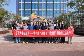 日照东方巨港出！这个世界上最年轻的5亿吨大港在山东#山东力量铸新程#图片