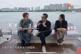 打卡洞庭湖小众旅行路线 去“湘”当有味的地方图片