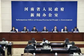 到明年年底，河南延续阶段性降低失业保险、工伤保险费率政策图片