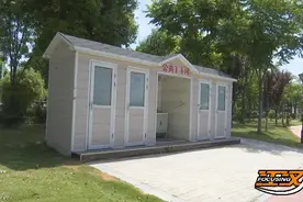 记者帮忙丨市民反映：公园设施配套不足，卫生间形同虚设……图片