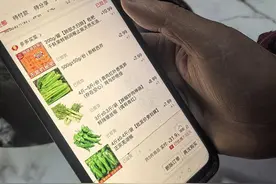 长阳农民热衷网上买菜 9个乡镇86个村配备取货自提点图片