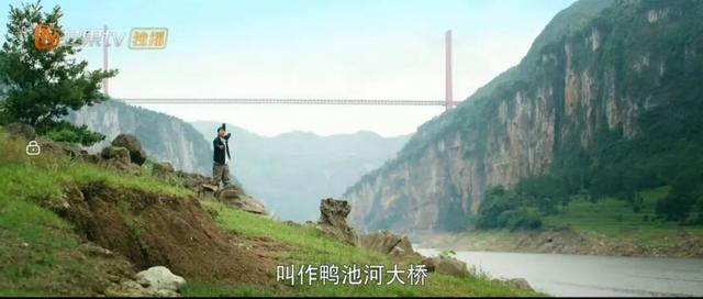 《乌蒙深处》这些取景地，你打卡了几个？