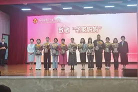 上海金山近百位“邻家妈妈”用爱的守护与支持，为监护缺失儿童“遮风避雨”图片