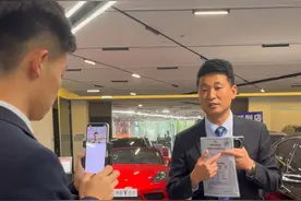 星哥：光脚农村娃长沙成就千万财富梦图片