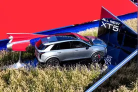 “官降”后的新XT5，是价香还是车香图片