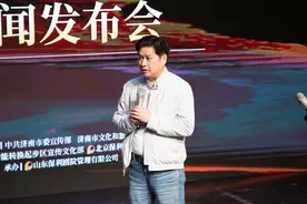 《大河潮起》杨力、于红梅与泉城交响乐团音乐会将亮相国家大剧院图片