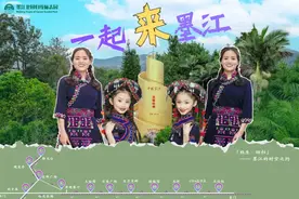 墨江北回归线标志园 | 双胞节爆款预定！现金大奖+非遗体验+双胞专属+民族体验，嗨翻全场图片
