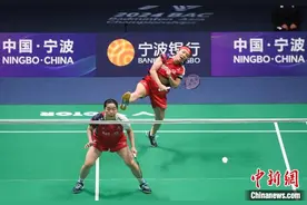 亚洲羽毛球锦标赛签表出炉 “凡尘”再度合体出战图片