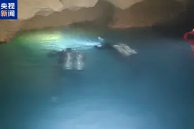 洞穴潜水失联3天全部生还，当事人亲述求生细节图片