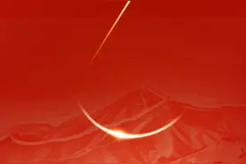 洋县人民医院2024年国庆节放假通知图片