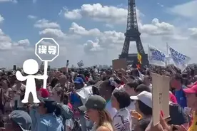 明查｜巴黎奥运开幕式节目惹争议，数千基督徒游行抗议？图片