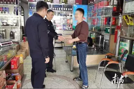 粗心顾客付款未成功便离开，潮州民警帮助商家追回损失图片