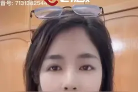 “我是四川人，我想回到家乡走走看看！”历时400多天，台湾老兵后人四川寻亲成功图片