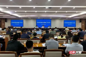 数字红利转化为发展动能  湘潭市将这样做好“政务服务和数据”大文章图片