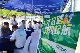 扩容量提质量 多措并举促就业图片