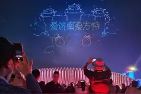 星染泉城 爱在济南图片