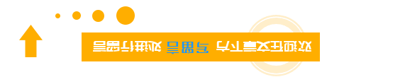 新征程丨攻克复杂地质，三穿工程全面告捷！