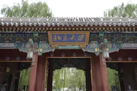 北大：正持续推进校园有序开放，明年新学期拟启用出入校服务中台图片