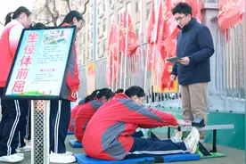 聊城：AI裁判上岗 初中体育测试迈入智能测试阶段图片