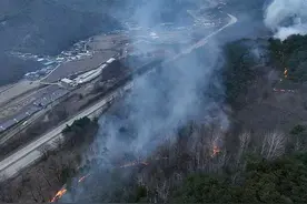 韩国义城郡部分地区山火发生复燃图片