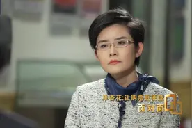 铁路12306：第三方平台显示有票是诱导行为视频封面