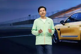 超越钟睒睒，雷军成为中国新首富，身家近4400亿元，在多家公司有投资图片