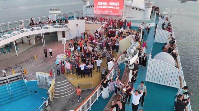 潮！坐上连接中越的邮轮