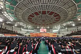 广中医校长寄语毕业生：怀抱初心梦想，做新时代“四有”青年图片