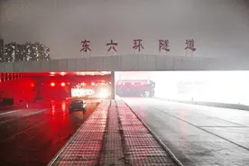 东六环入地工程基本完工 副中心十余条道路将贯通图片