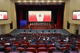 中原工学院召开2025年学校工作会图片