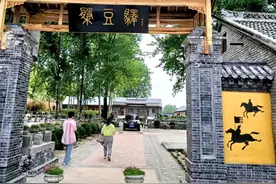 沿黄文旅体验打造新“驿站”图片
