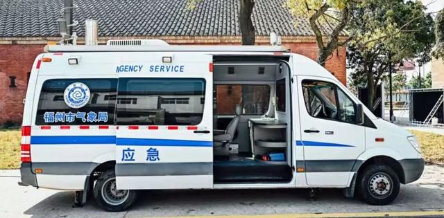 福州市2025年世界儿童日主题活动开启啦！快来预约报名→