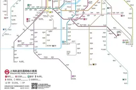 12月27日首班车起 上海轨道交通市域机场线开通初期运营图片