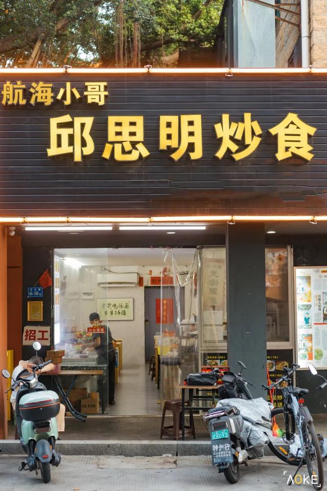 火上热搜的石鼓路，本地人带逛24小时！